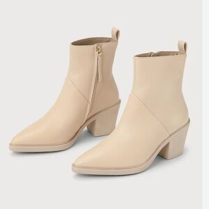 Seychelles Shining Star Cream Leather Pointed-Toe Ankle Boots Size 10 New